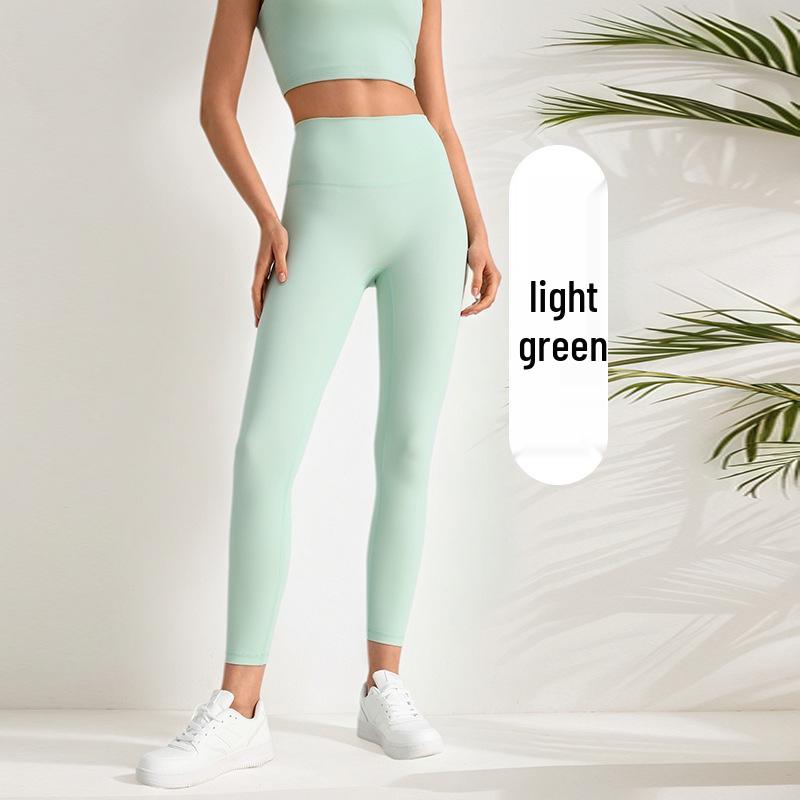 

Women s High-Waist Slimming Yoga Leggings - Breathable, Elastic, Peach-Lift Design L