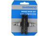 SHIMANO Repair Parts M70T4 Brake Shoe Set Y8BM9803A (Pair) BR-MX70