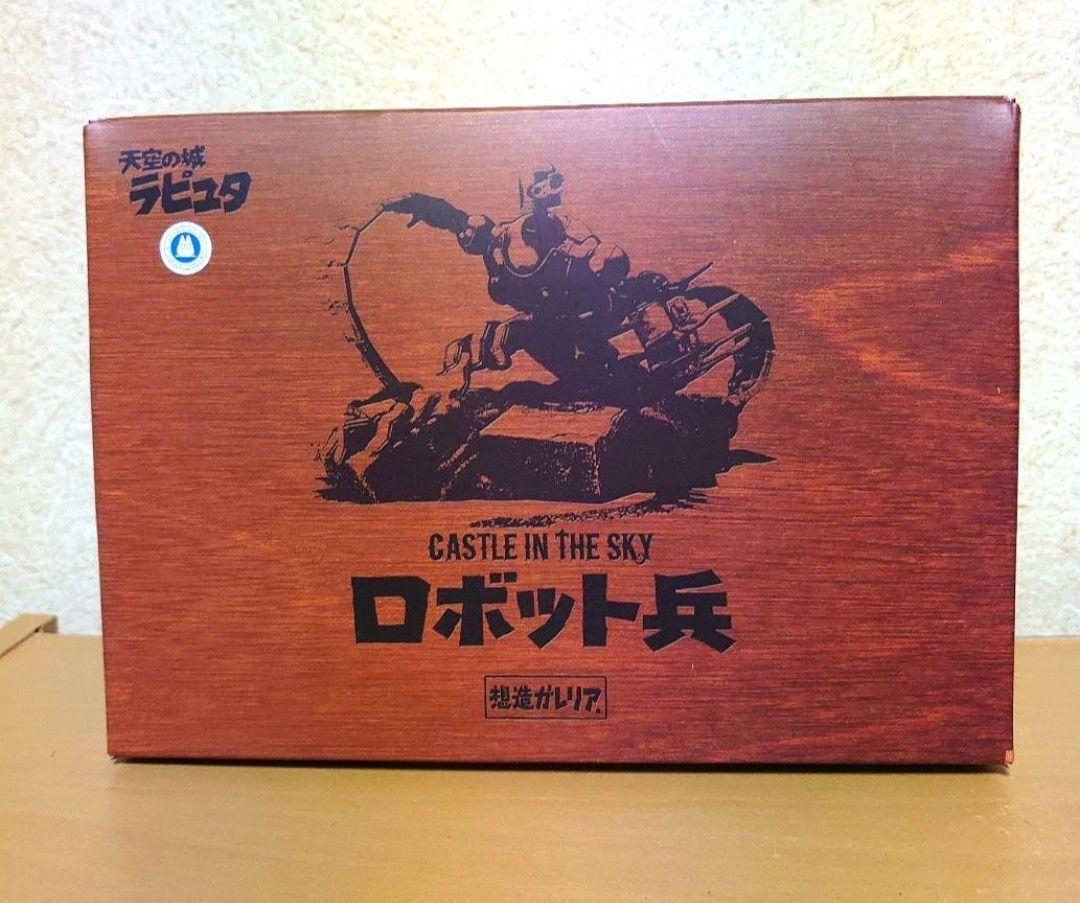 

[Б/У] Souzou Galleria Лапута: Замок в небе Робот-солдат Премиум Бандай Ограниченная фигурка