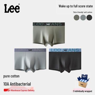 Men's Pure Cotton Antibacterial Boxer Briefs