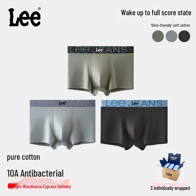 Lee Men's Pure Cotton Antibacterial Boxer Briefs