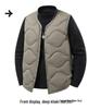Big Brand Men's Versatile Fashion Down Vest - Autumn 2025 Collection