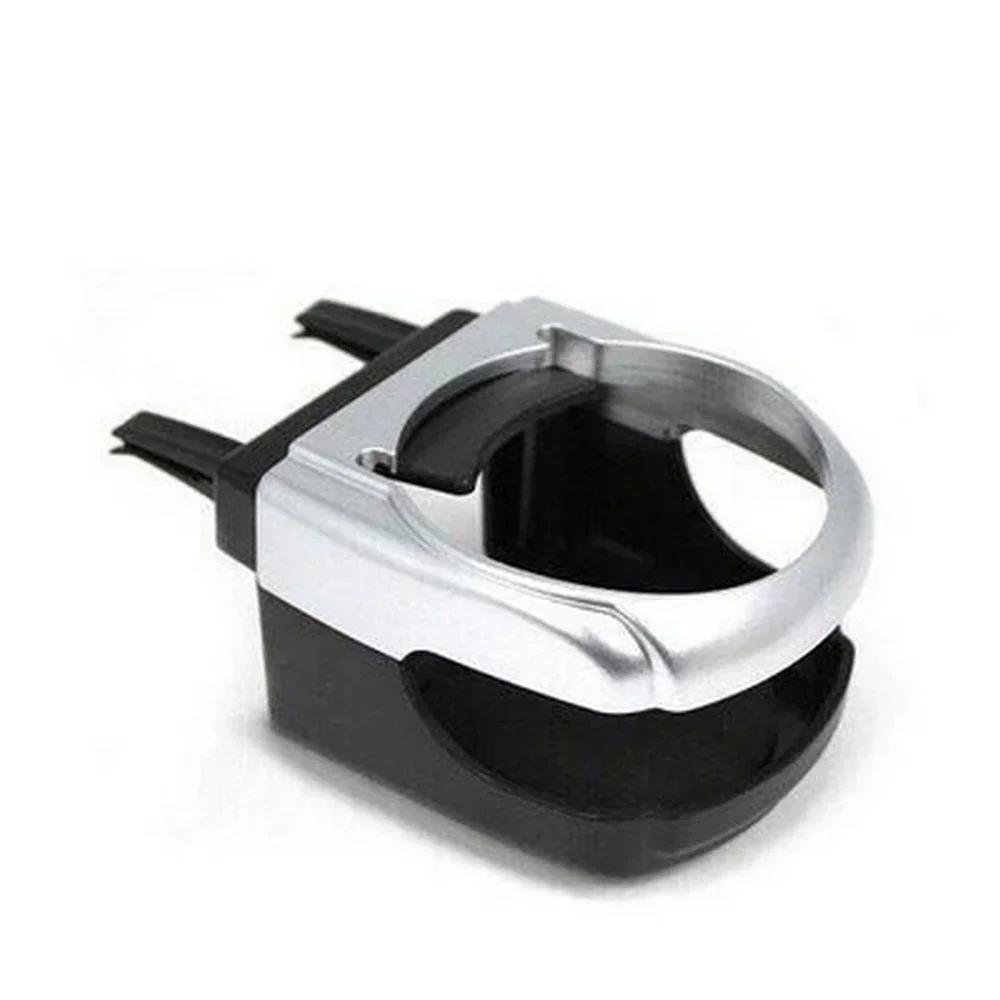 Car Cup Holder Air Vent Water Bottle Rack Beverage Mount Drink Clip Coffee Can Organizer Container Storage Stand Auto Outlet
