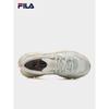 FILA Women's Fern 2S Chunky Platform Sneakers