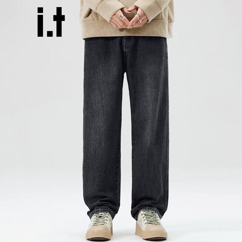 :CHOCOOLATEit Men's American Casual Loose Straight Denim Jeans