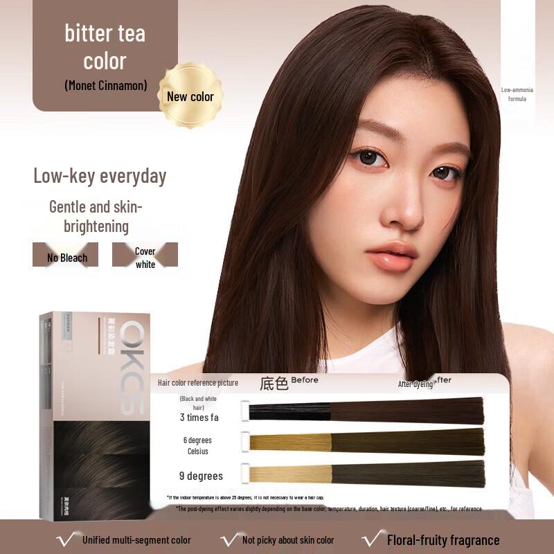 

XiangLeMei Plant Extract Gray Coverage Hair Dye