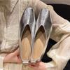 Plus Size French Style Men Gentleman Shoes One Step Shallow Square Toe Versatile Comfortable Commuting Summer Adults