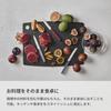 VICTORINOX Cutting Dishwasher Heat Wooden Cutting Made in Epicurean Kitchen (Victorinox) Board, Safe, Resistant, Camping, Board, USA, Series, M,