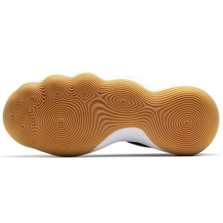 Nike React HyperSet White Black Gum Unisex Sneakers Gum-Light-Brown CI2955-100