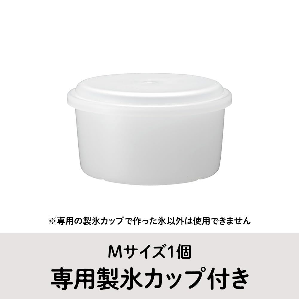 Doshisha Manual Ice Shaver, Compact Storage, with Lidded Ice Cup (M Size), Brush Included, Ice Green