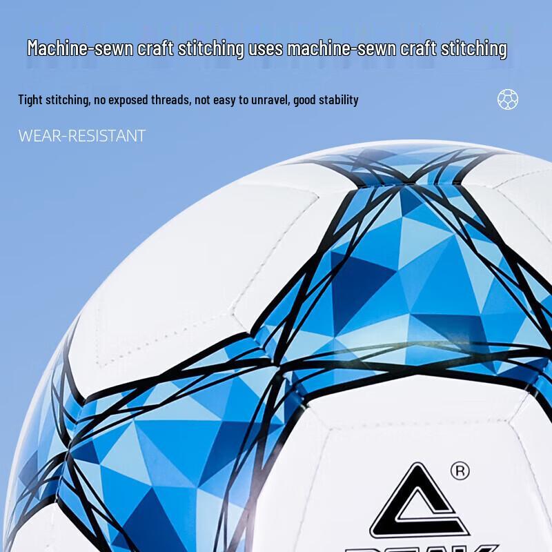 Peak Size 4 Training & Match Football