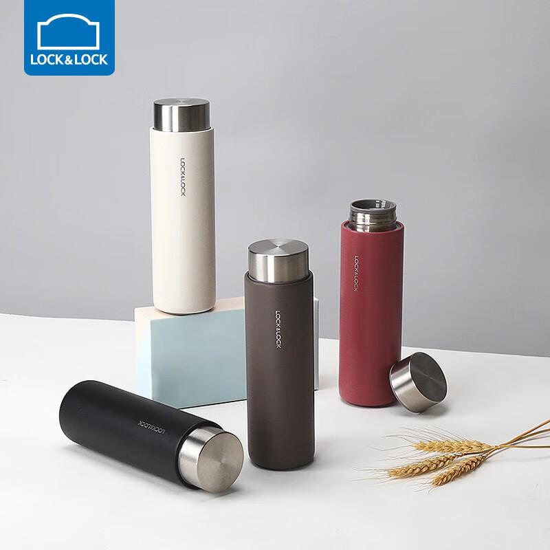 LocknLock 400ml Stainless Steel Insulated Mug with Tea Infuser