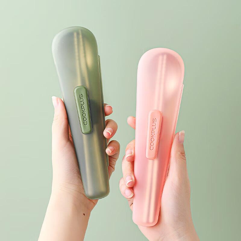 LOCK&LOCK 304 Stainless Steel Portable Chopsticks & Spoon Set