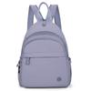 A Small Backpack with A Large Capacity, Fashionable and Multi-functional Casual Hand Bag