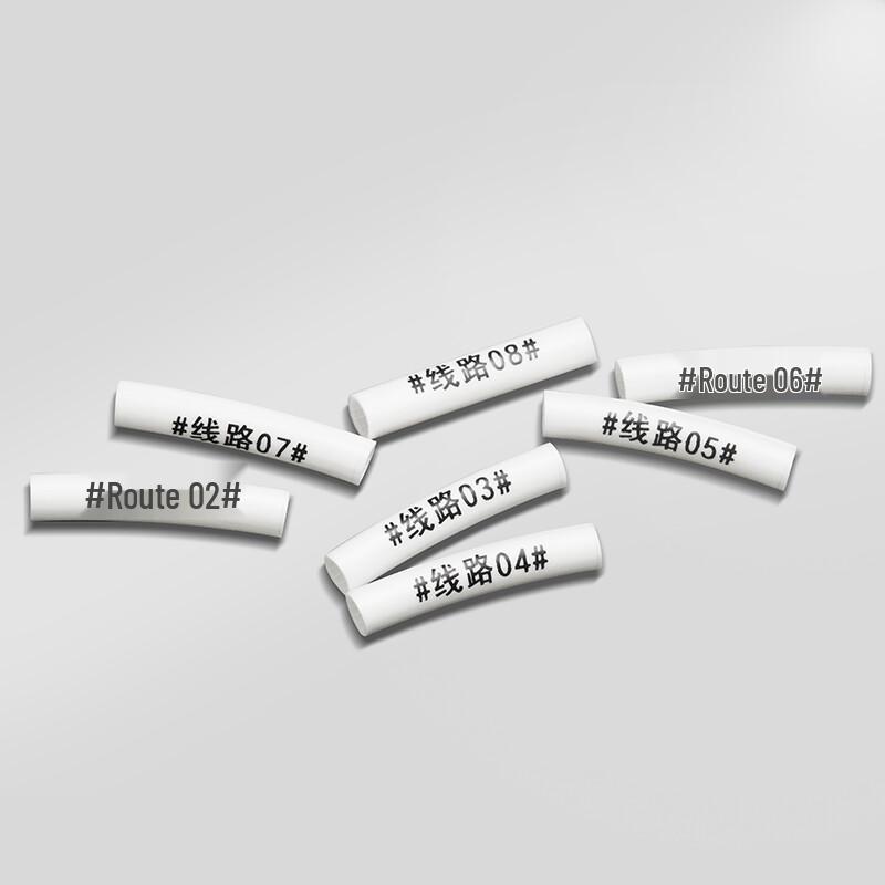 PUTY Wire Marker PVC Insulation Sleeve CN plug (adapter included)