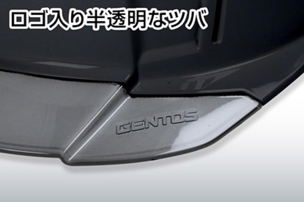 GENTOS GRIT AIR+ Helmet with Molded Interior and Ventilation Holes, Black, GH02VA-BK