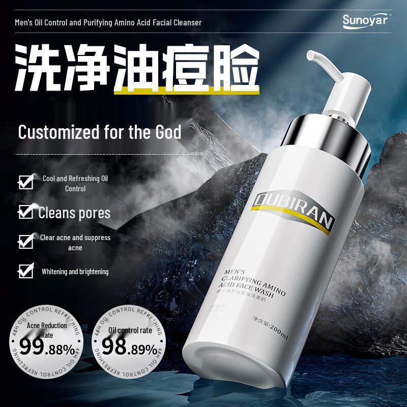 Sunoyar Men's Oil Control & Acne Amino Acid Cleanser