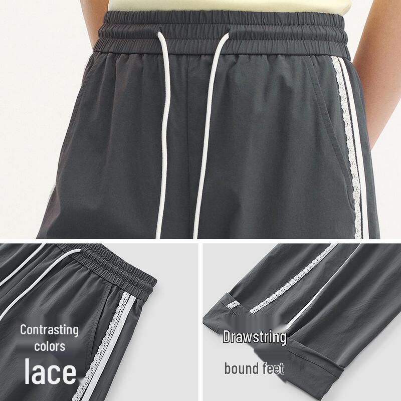Semir Women's Summer Loose Fit Drawstring Textured Long Casual Pants