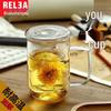 Wushengwu Gentleman's 420ML Single-Layer Glass Tea Infuser Cup