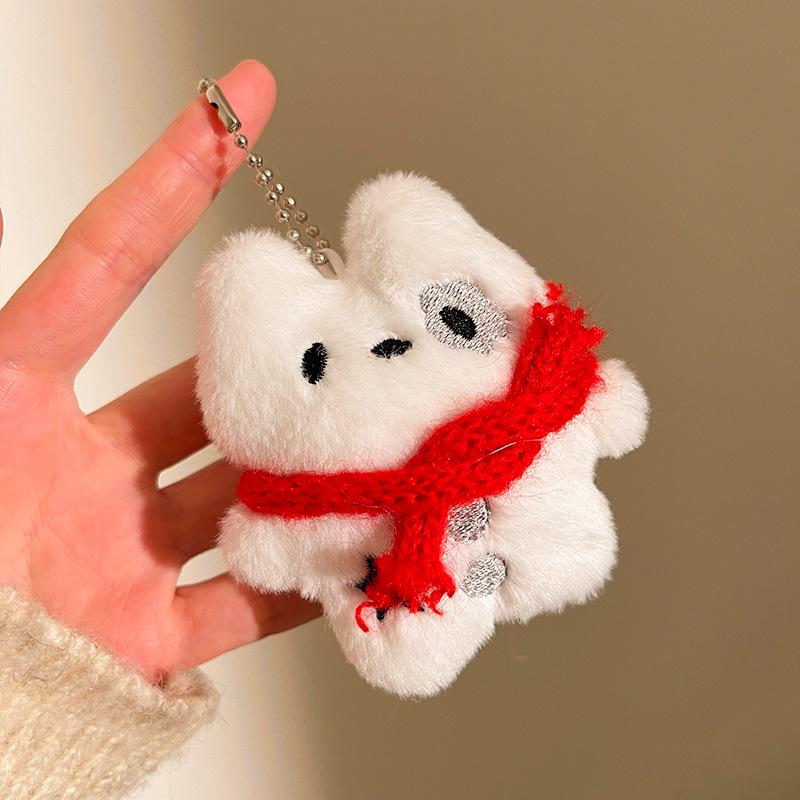 Plush Pendant Keychain Figurines - Perfect for Promotions, Weddings, Gifts, and Charms