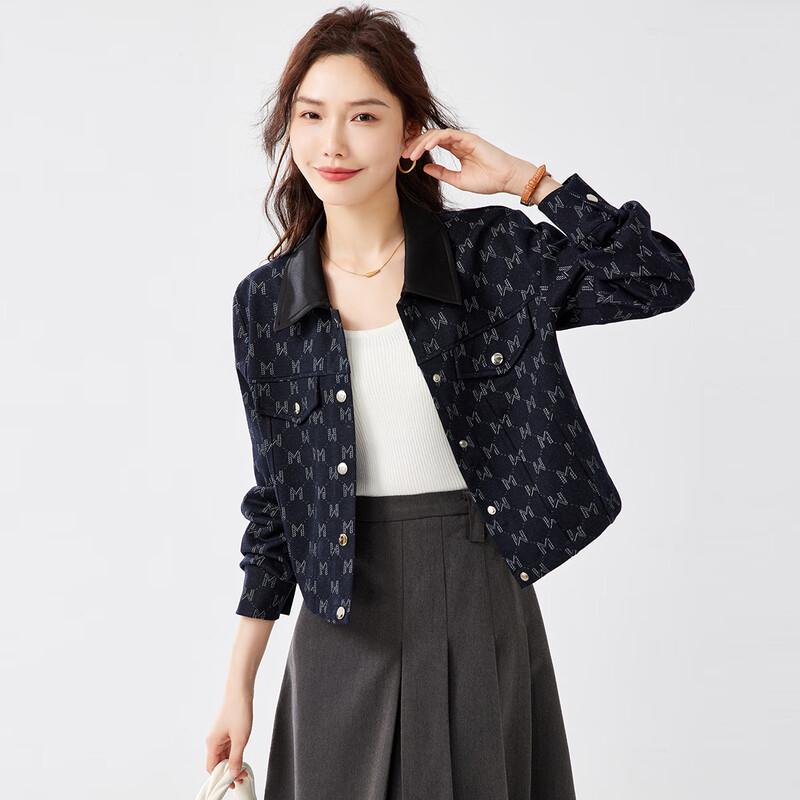 

Женский твидовый жакет в клетку TERRE BLEUE L