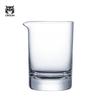 CRISON MG702/705 Handmade Crystal Glass Cocktail Mixing Cup Bar Tools for Mixology And Bartending
