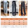 Pants Pants with a Center Stripe and Herringbone Wool Comfortable Elasticated Long Pants with a Relaxed Perfect for Flattering and Cold Perfect for