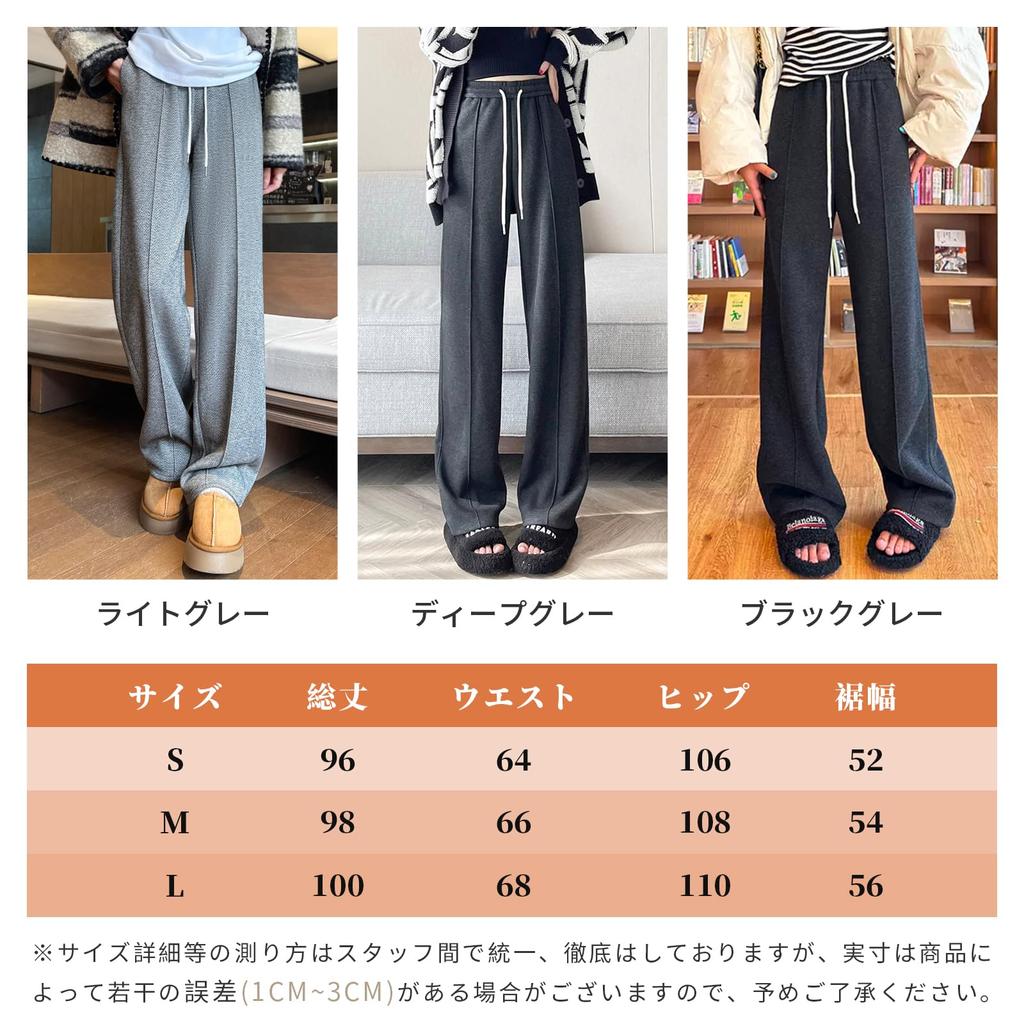 Pants Pants with a Center Stripe and Herringbone Wool Comfortable Elasticated Long Pants with a Relaxed Perfect for Flattering and Cold Perfect for