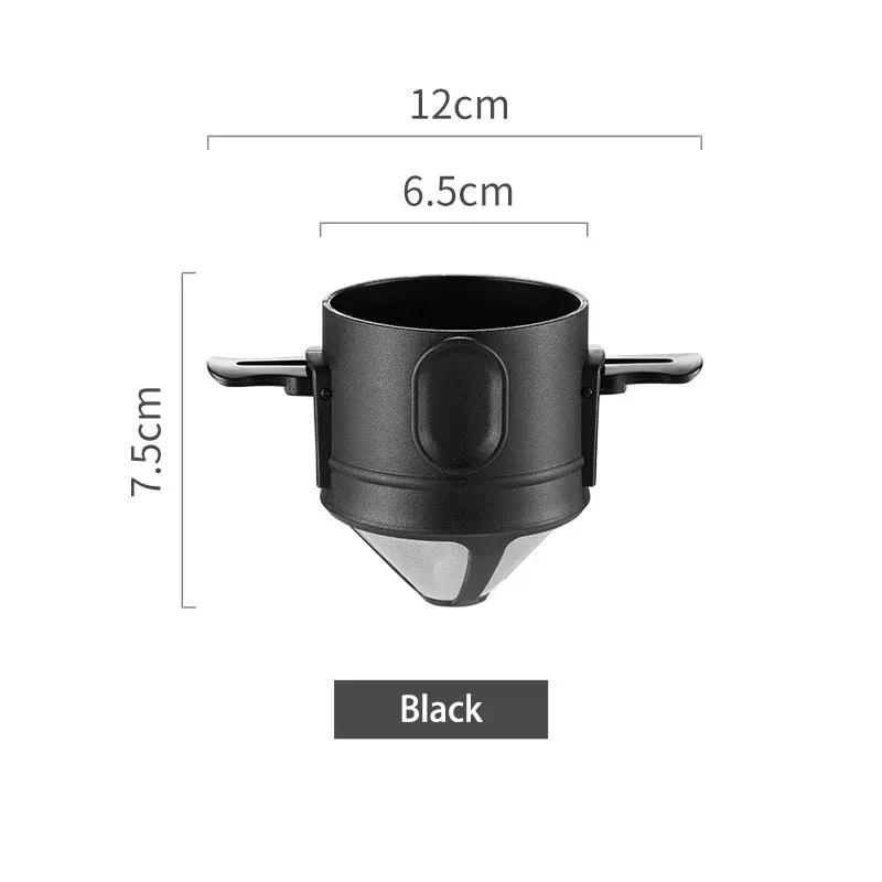 Portable Coffee Filter Foldable Drip Coffee Tea Holder Funnel Baskets Reusable Paperless Pour Over Stand Coffee Dripper Strainer