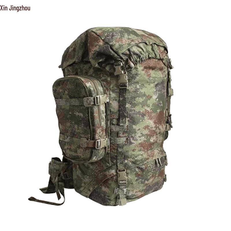 21-Style Camouflage Outdoor Backpack
