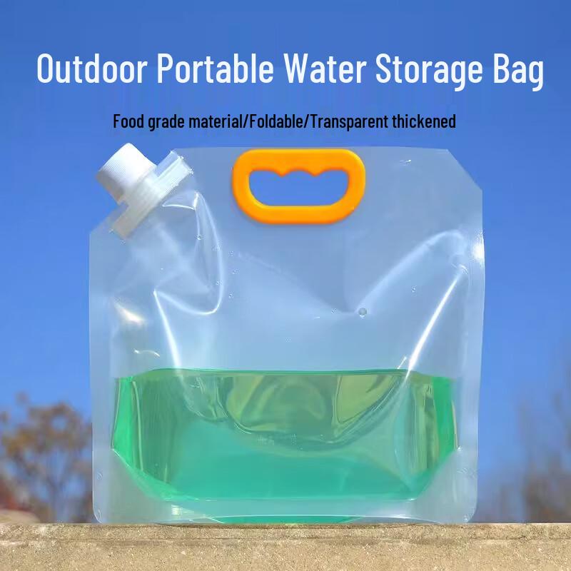 Fumaiide Portable Foldable Outdoor Water Bladder