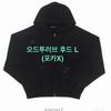 NCT WISH Odd To Love Wish Hoodie L Sealed Jaehee