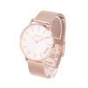 Coach Perry 36mm Watch with Mesh Strap, Silver and Pink Gold, 14503126, Women's