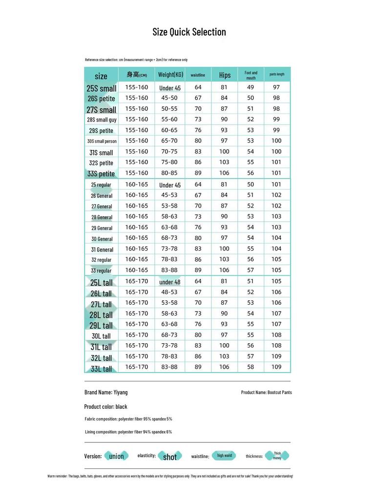 ESE-Y Women's High-Waist Micro-Flared Velvet Lined Pants