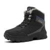 Snow Boots Keep Warm Plush Outdoor Climbing Trekking High Top Men Hiking Boots Winter Sneakers Waterproof Men's Work Boots