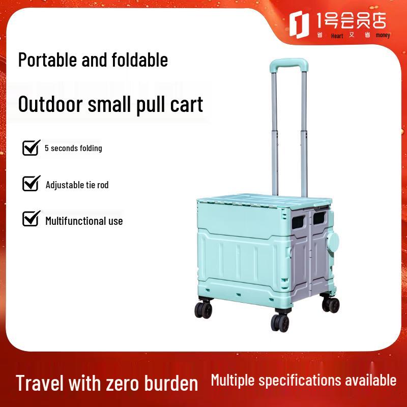 PLAYGAGA Foldable Shopping & Camping Cart