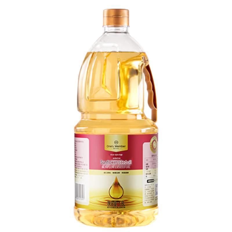 No.1 Member Store Zero Trans Fat Sunflower Oil