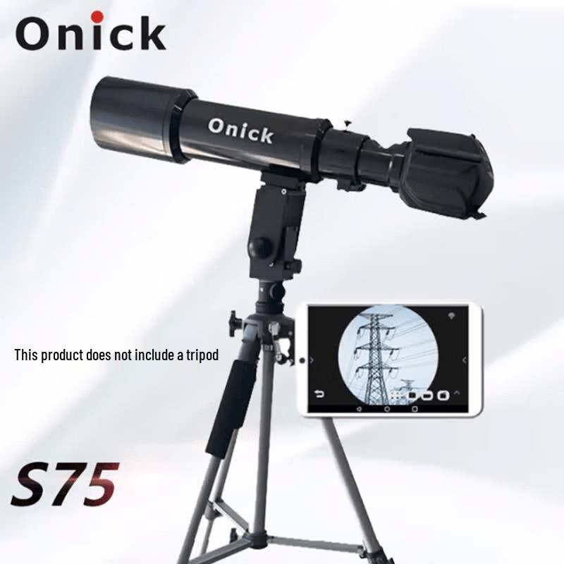 Onika S75 Zoom Telescope