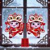 Chinese New Year Door Stickers 2026 Year of The Horse Spring Festival Window Clings for Home Decoration Good Luck Zodiac Door Decals for Wall Closet