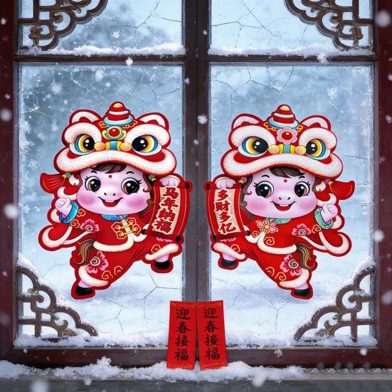 Chinese New Year Door Stickers 2026 Year of The Horse Spring Festival Window Clings for Home Decoration Good Luck Zodiac Door Decals for Wall Closet