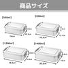 MaT Store Stainless Steel Bento Lunch Meal Picnic Food Storage Container Box, Box, Box, Box, (1200ml)