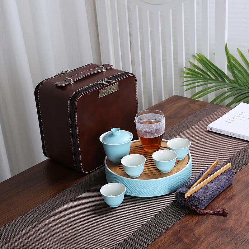 Chaxun Portable Travel Tea Set with Tray