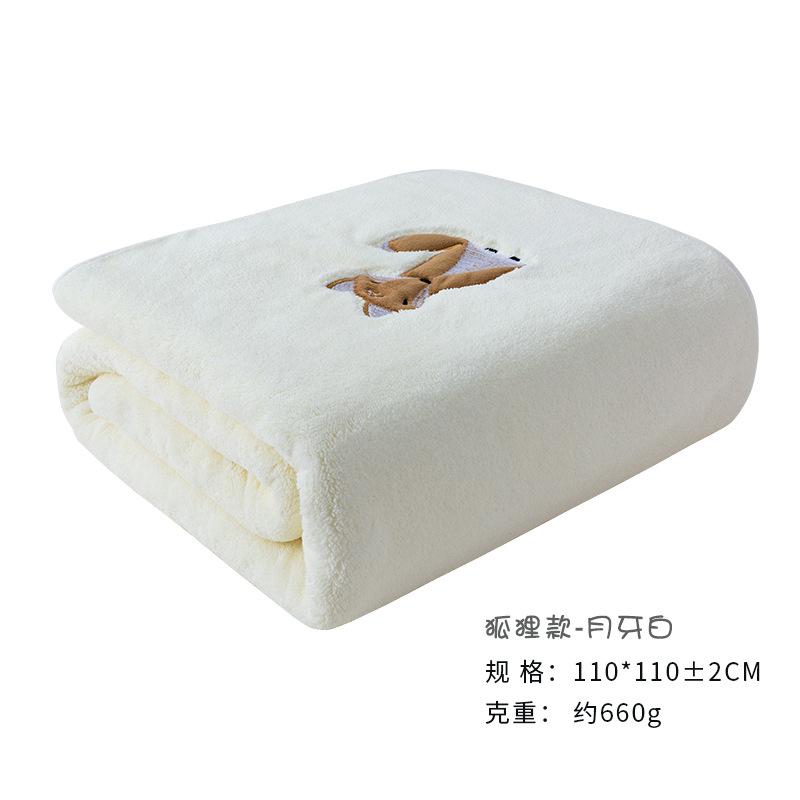 

Towel Class A Children s Cartoon Small Animal Thickened High Gram Weight Coral Fleece Bath Towel Cute Embroidery Wrap Bath Towel 110*110