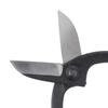 Tanabe Ikenobou Steel Scissors, Blade, 165mm, S-258