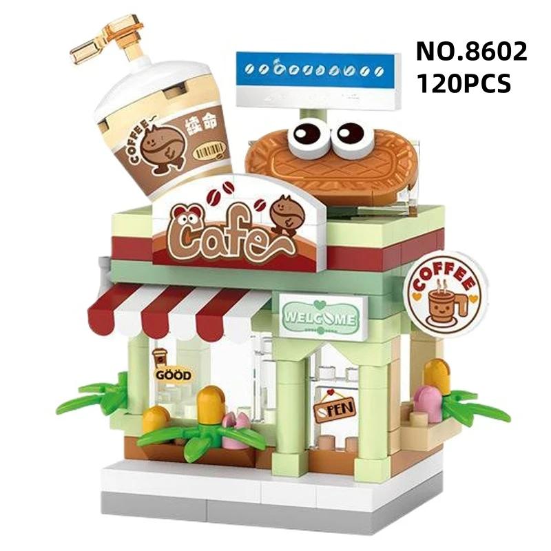 Street View Restaurant Dessert Coffee Pet Fruit Store Model Building Blocks Food House Bricks Girls Gift Toys for Kids Children