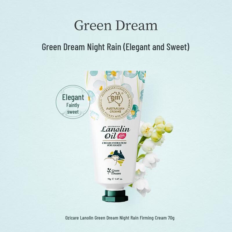 G&M Lanolin Wood Flower Scent Hand Cream, 70g
