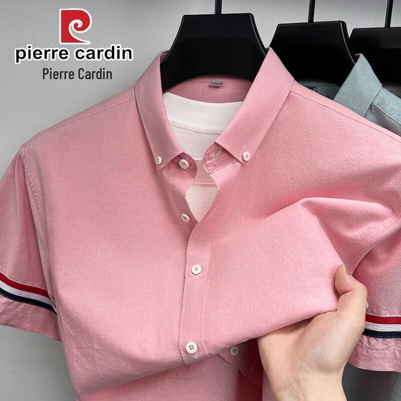 Pierre Cardin Men's 100% Cotton Short-Sleeve Business Casual Shirt