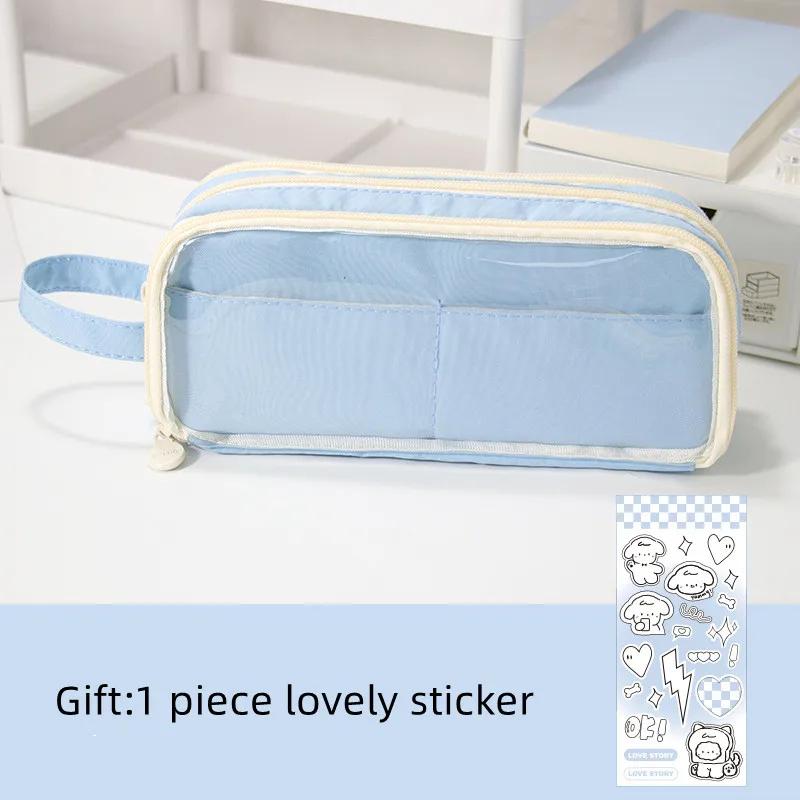 1 Piece Lovely Pencil Case Fashion Solid Color Series Pencil Bag Transparent High Capacity Stationery Storage Bag Student
