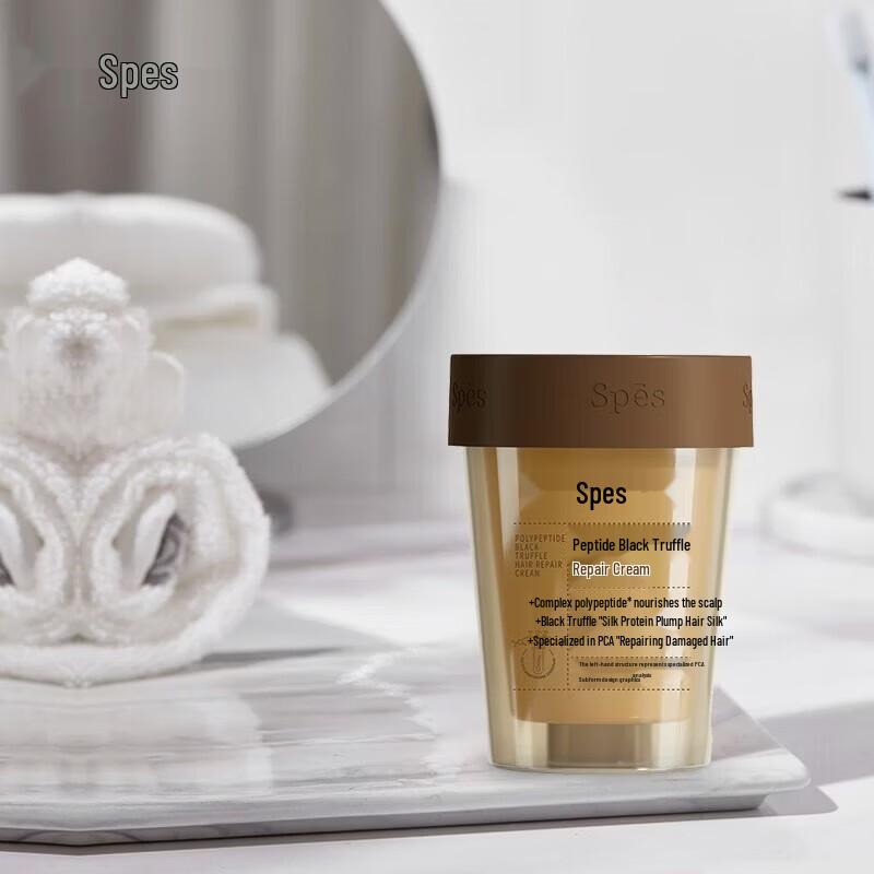 Spes Peptides Black Truffle Hair Repair Cream Gift Set