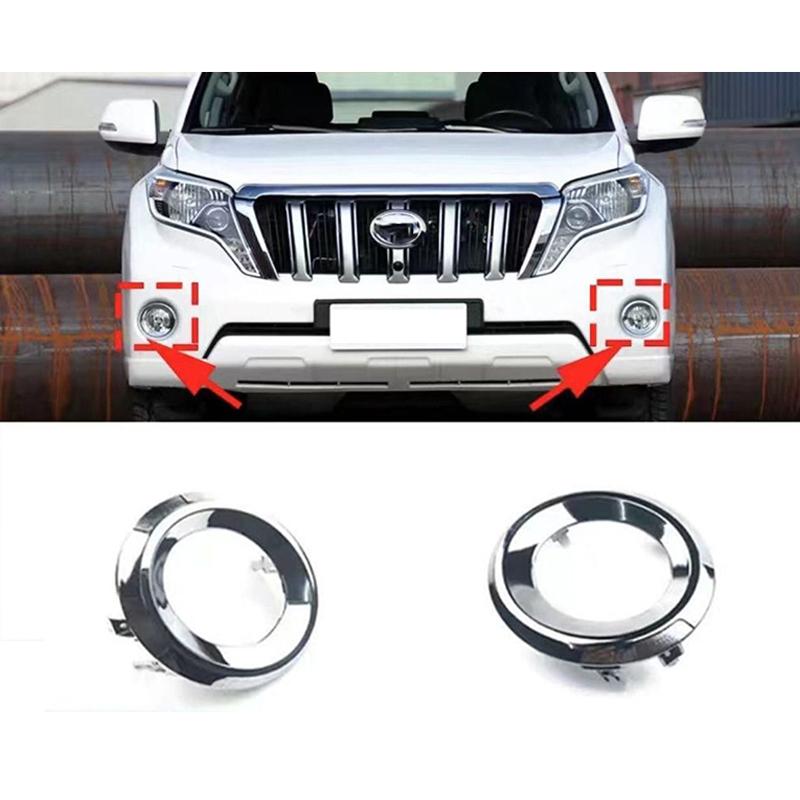 Front Left or Right Headlight Chrome Frame Trim for Toyota Land Cruiser Prado LC150 150 2700 4000 2014 2015 2016 2017